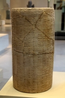 Cylinder of Gudea at the Louvre Museum