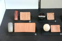 Cylinder Seals and Stamps from Susa. 