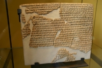 Darius Hystaspes and decree for the Jews 