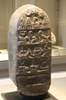 Kudurru of King Melishipak II  at the Louvre Museum