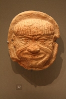 Demon Humbaba at the Louvre Museum