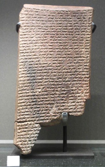 The Righteous Sufferer , tablet of the Louvre museum
