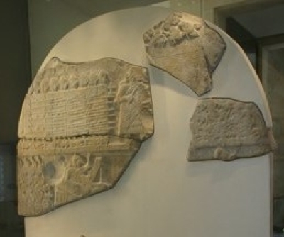 Stele of Vultures at the Louvre Museum