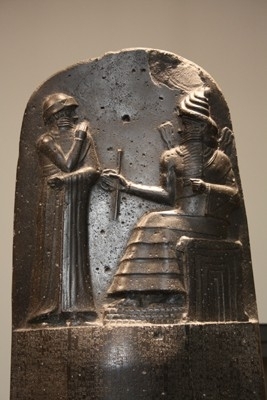 Code of Hammurabi  at the Louvre Museum