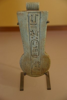 Amulet in the Name of Darius I  