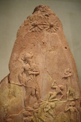 Victory Stele of Naram-Sin, king of Akkad