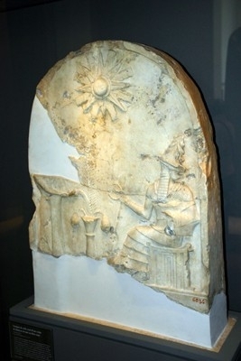 Libation to the God Shamash at the Louvre Museum