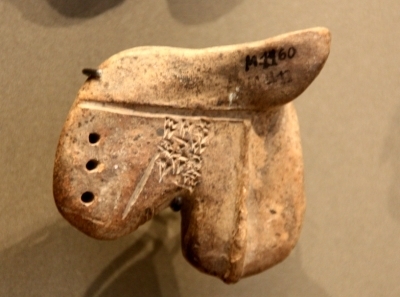 Divinatory Livers at the Louvre Museum