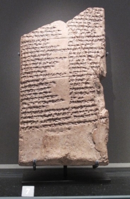 The Righteous Sufferer , tablet of the Louvre museum