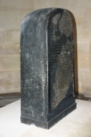 Mesha Stele or Moabite Stone,  Bible and Name of God