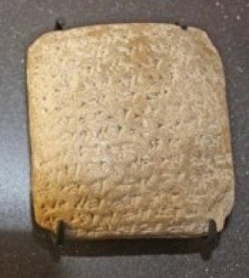 Letter from Biridiya and Megiddo